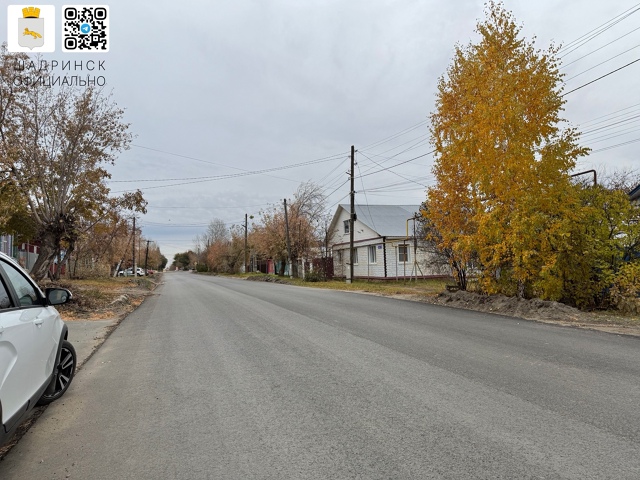 🚧Антон Мокан поставил задачу ускорить работы на Лени?...