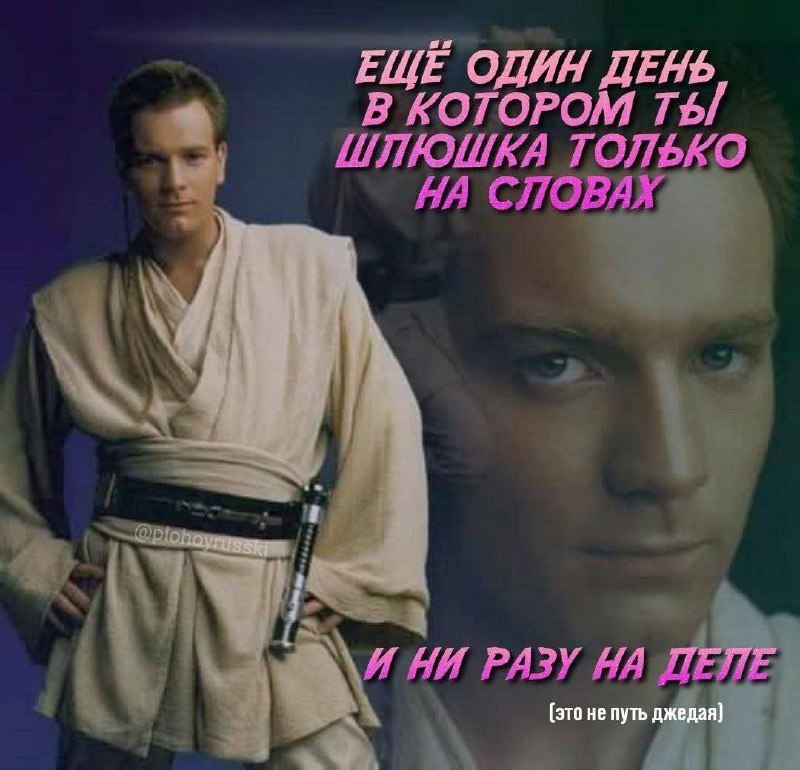 Когда весь твой флирт с противоположным полом заканчивается на уровне переписки, потому что когда те