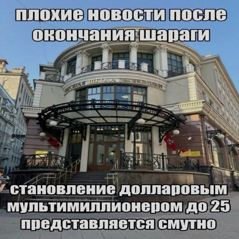 Ночная подборочка
Выходные, не спим