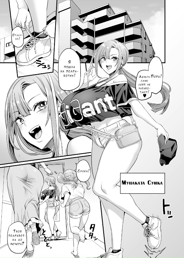 #Пикчи@thelonesamurai