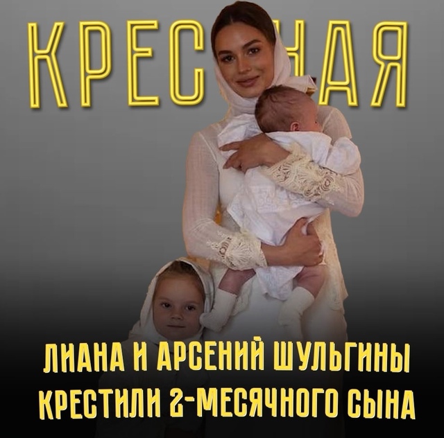 💁‍♀ Младший сын певицы Валерии, 26-летний Арсений Шул?...
