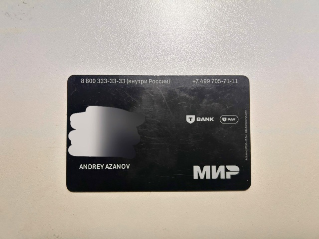 Ваши вопросы.
1⃣ Кто то сможет вымыть потолки ?
2⃣ Здра...