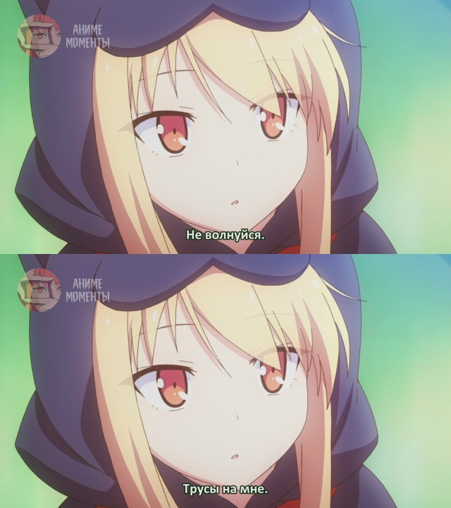 Кошечка из Сакурасо 🎬 11 серия