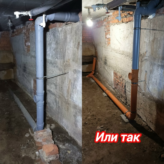 Кашмар!
Как совет дома и монтажника СТСиО, категоричес...