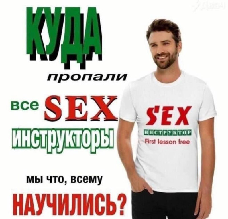 Утренняя подборочка