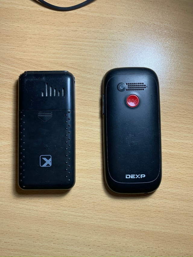 Доброго времени суток, нашел два телефона на улице Сев?...