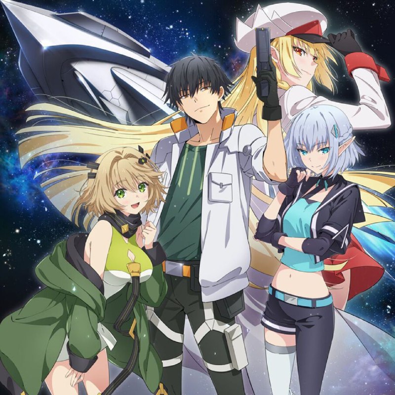 От геймера до наёмника
Аниме по ранобэ "Я очнулся, будучи пилотом сильнейшего космического корабля,