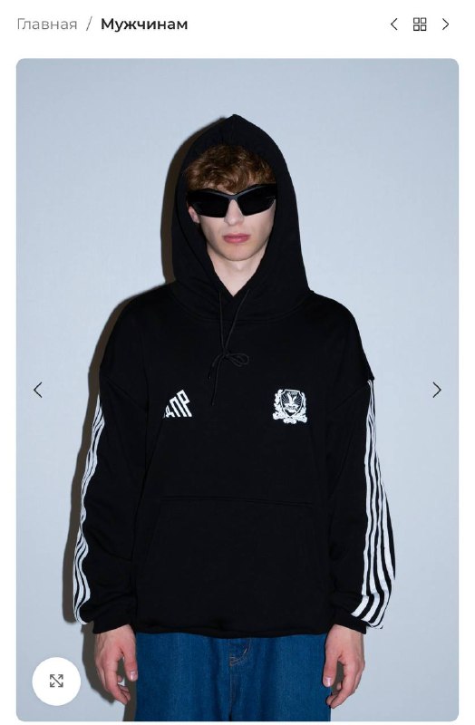 Ого, ЛДПР выпустили новый молодёжный мерч.
Balenciaga, подвиньтесь 🤓