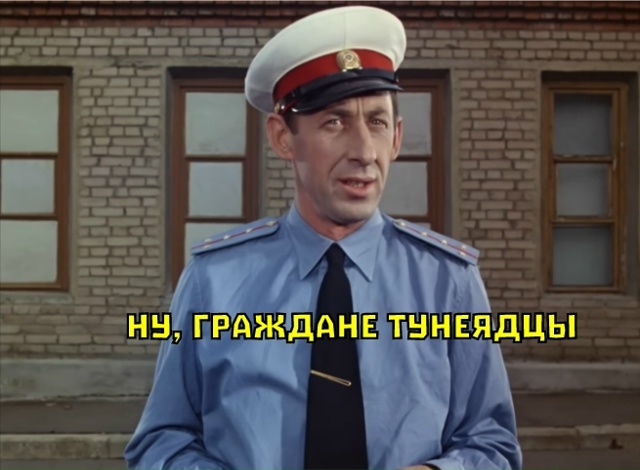 Россиян хотят сажать за тунеядство — инициатива уже н?...