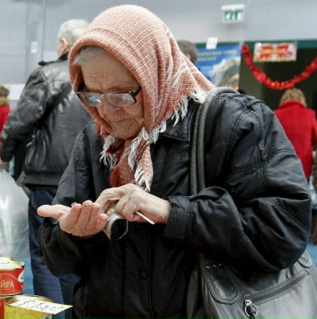 В Госдуме предупредили о новых налогах и росте цен на п...