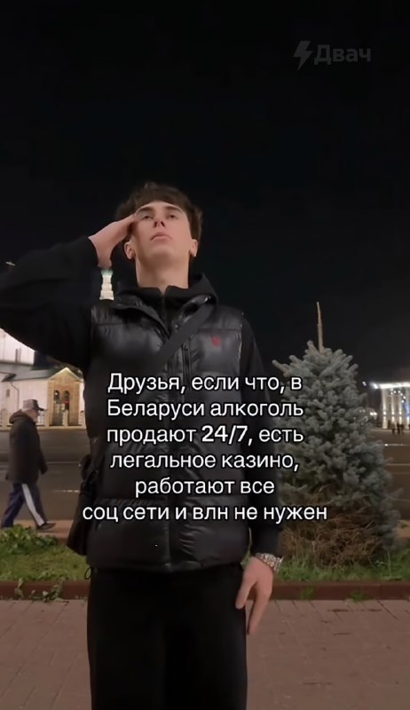 На эти майские россияне массово рванули в Беларусь, чтобы пожить «нормальной жизнью» и немного кайфа
