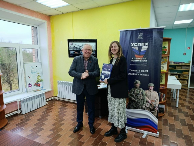 В деревне Лидино рассказали о героях-панфиловцах
📜16...