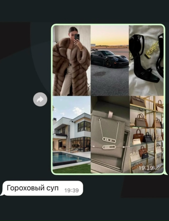 Ну вы поняли)