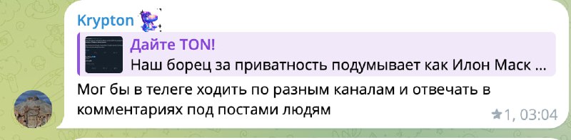Причина во врожденном желании быть лакеем западного капитала @givemetonru