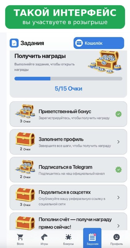 #TeleStore
По проекту накопились вопросы, разберу основное в одном посте. Памятка специально для мо