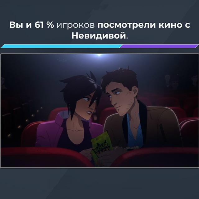 Мужики, ваши оправдания?