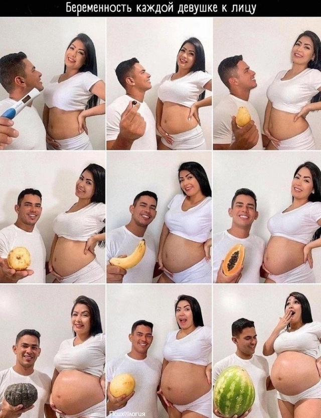 Дети - это цветы жизни ?