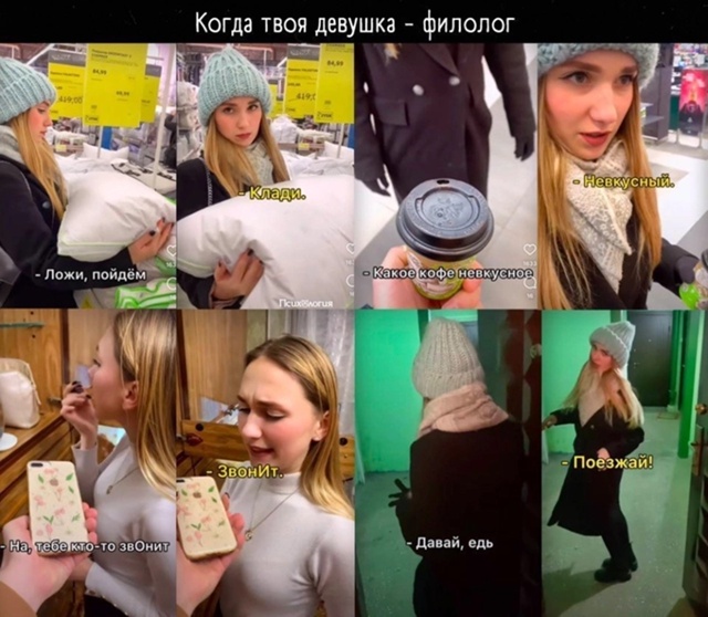 Нелегкая жизнь, однако ?