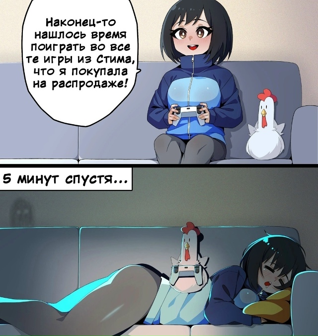 Как вам новая подборка?