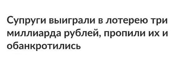 Отличное вложение.