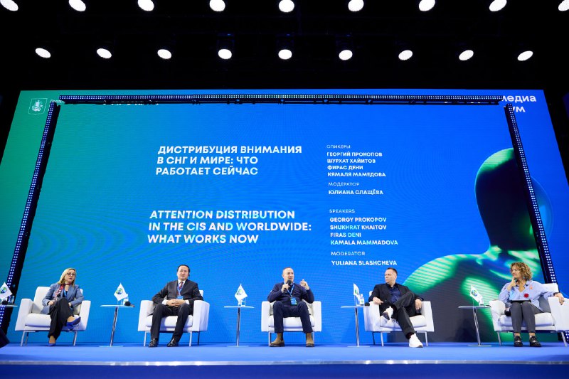 Сегодня для медиапродукта нужен рынок не менее 300 млн человек - это как раз рынок России и стран СН