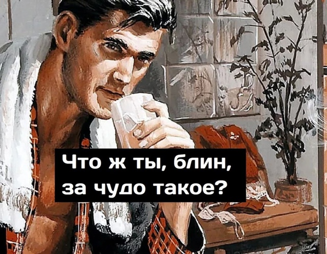 Девушки - это всегда чудо😅