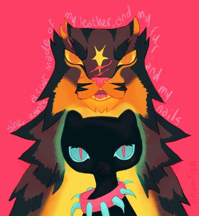 «Она хочет шубу, сшитую из моей кожи, моей шерсти и моих...