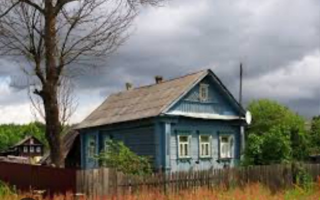 Добрый день
Помогите найти похожий домик , без ремонта...