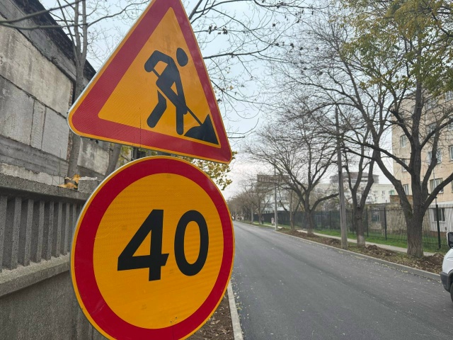 Приступили к завершающему этапу ремонта ул. 60 лет Октя?...