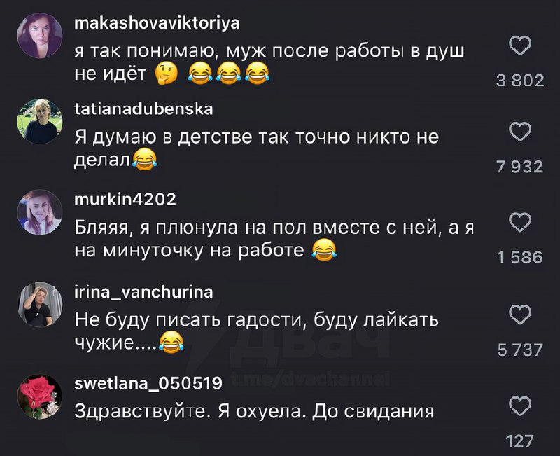 Всё это время вы ели морковь неправильно