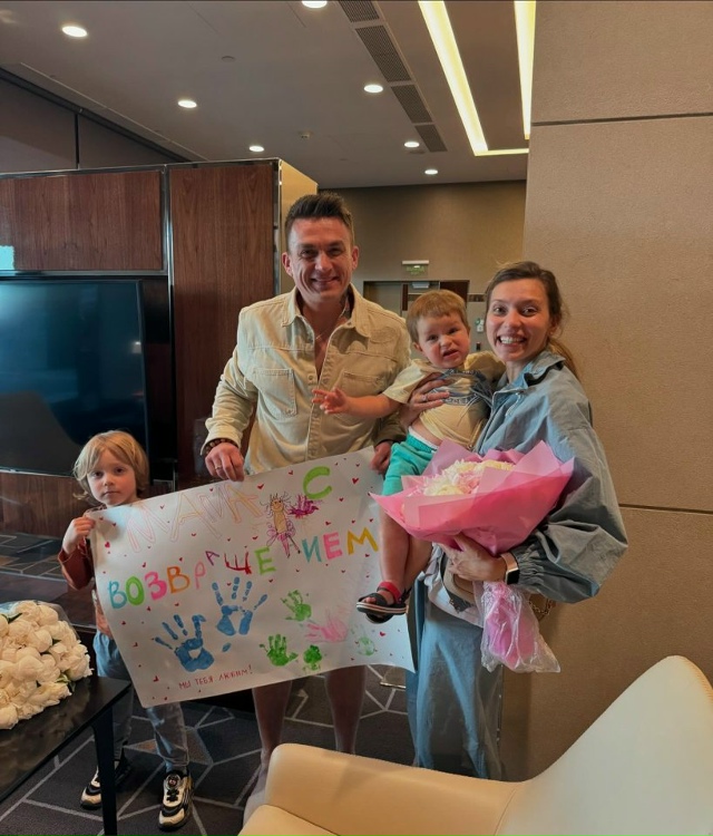 «Это очень дорого»: Тодоренко про воспитание детей😅
...