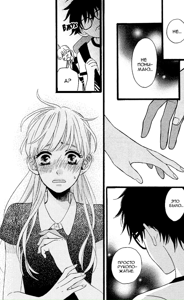 Под тёмно-синим звёздным небом
Сладких снов 🤗