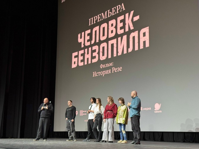 😎 Проводим Q&A после показа фильма с ребятами из [club1303870...