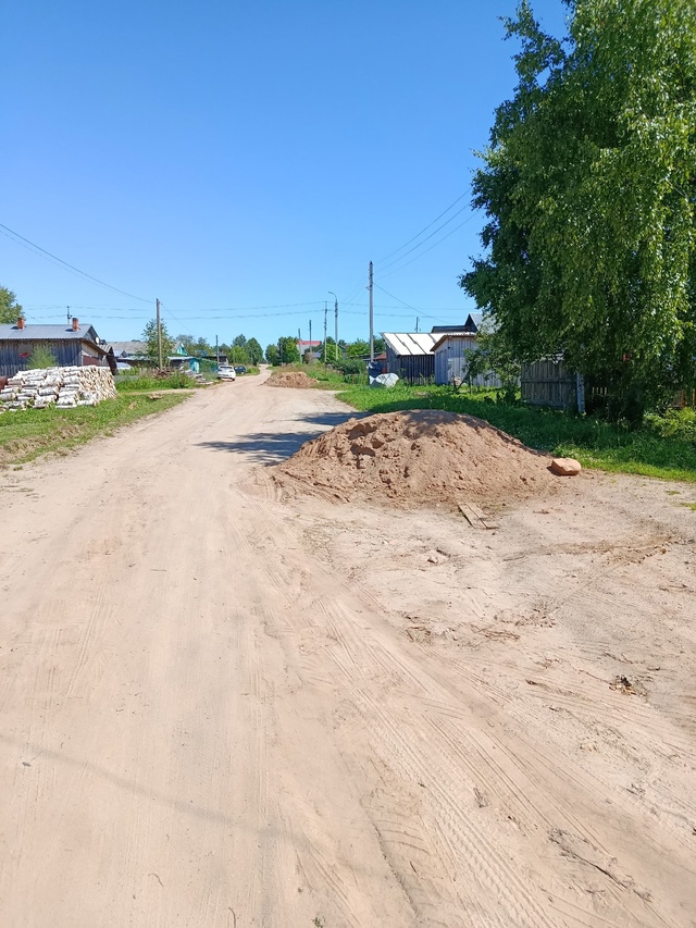 Добрый вечер Администрация Никольского района. Полтор...