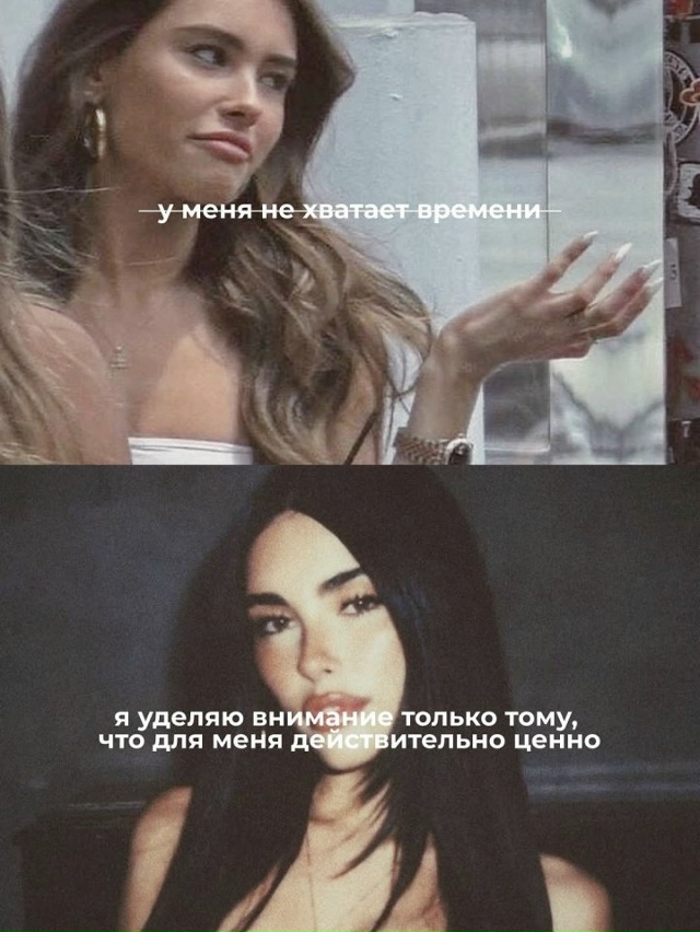 Все зависит от восприятия...