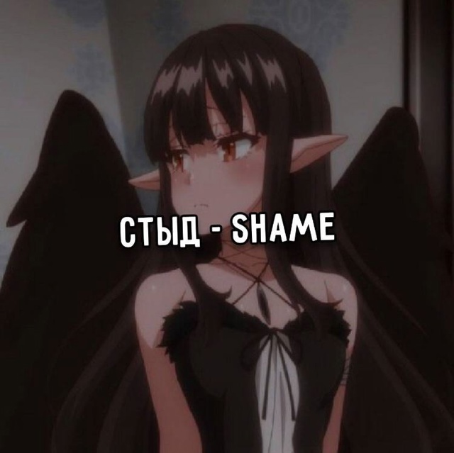 ⬇️
.
.
.
.
Новоиспечённую вселенную с ковбоями на дино...