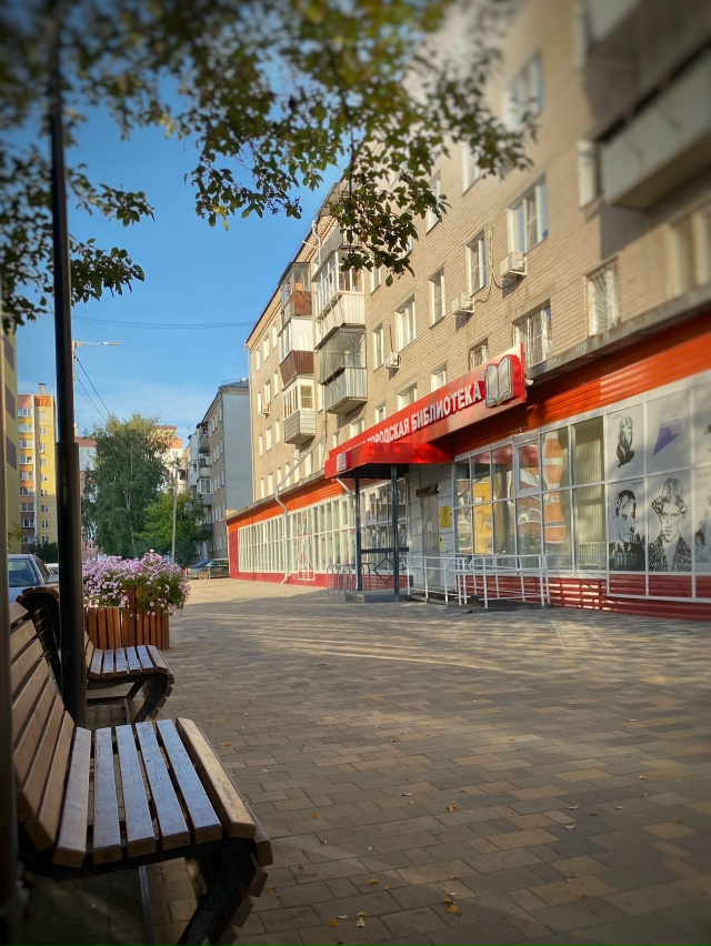 ? С 1 февраля 2026 года в России вырастут все основные со...