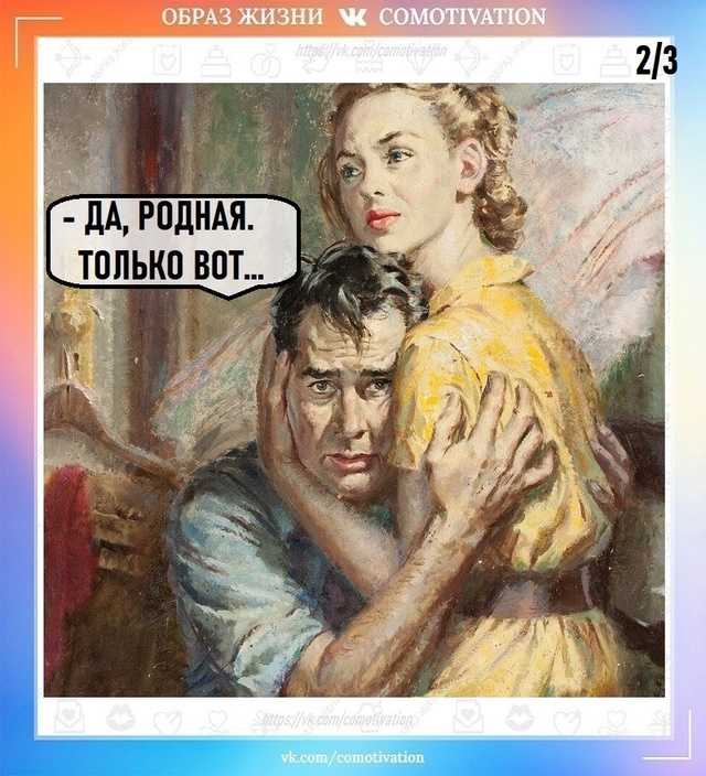 Вот такой подарок.