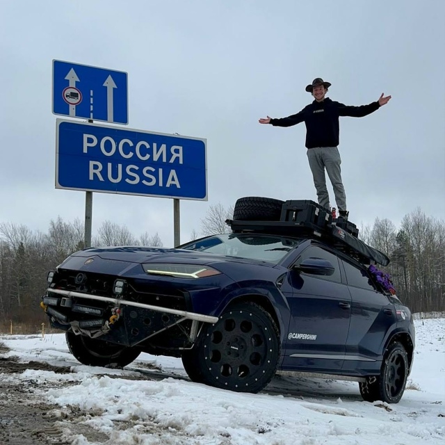 Американский блогер планирует отправиться в путешест?...