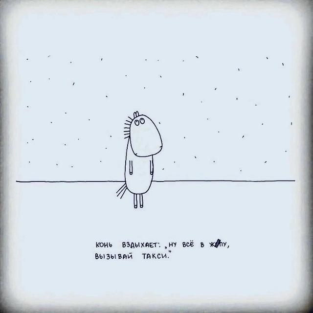 Пересылайте посты друзьям, ставьте реакции - это лучша?...