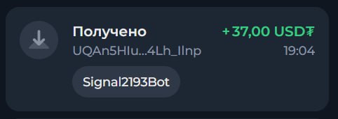 #Signal2193 ⚡️
Моя статистика:
Дата моего входа в проект: 10.04.2026
Сделал депозит: 1,700 usdt 😎