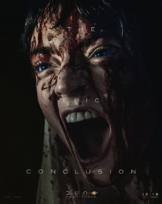 Появились первые постеры с персонажами «Дюны 3» — фильм снимут по книге «Мессия Дюны», и он продолжи