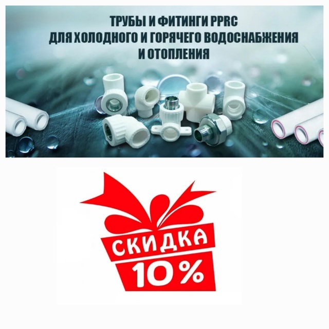 Внимание! Только у нас и только для вас, весь июль и авг?...