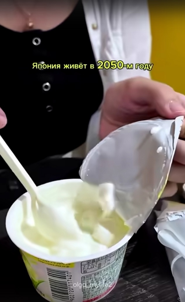 Япония точно живет в будущем*