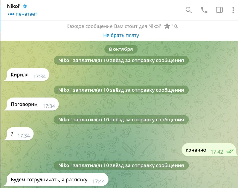 Все даже лучше, чем я думал