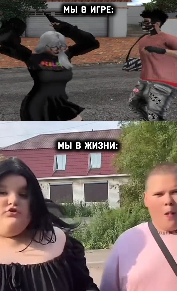 Это могли быть мы, но ты не хочешь быть счастливой