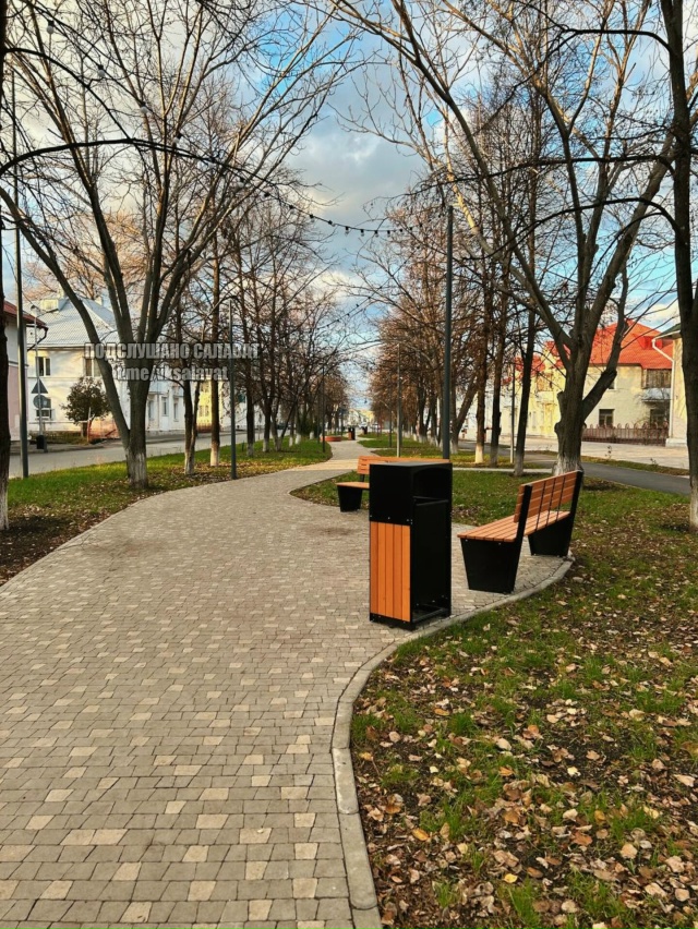 Спасибо за то, что создали уют для нас, жителей Салават?...