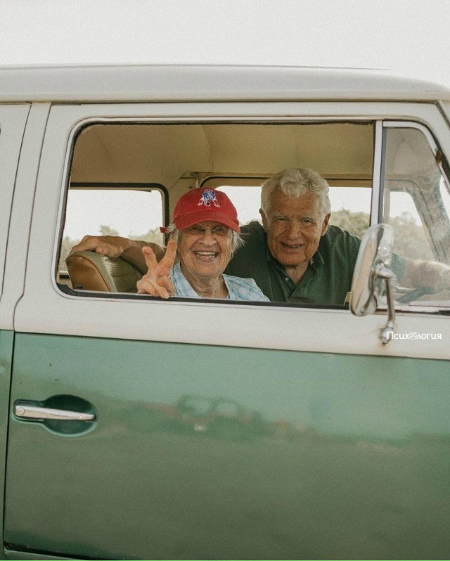 «Каждый день, когда мы вместе, - лучший день в моей жизн?...