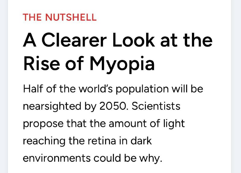 К 2050 году в мире будет всплеск близорукости. Специалисты связывают это в том числе с привычкой мол