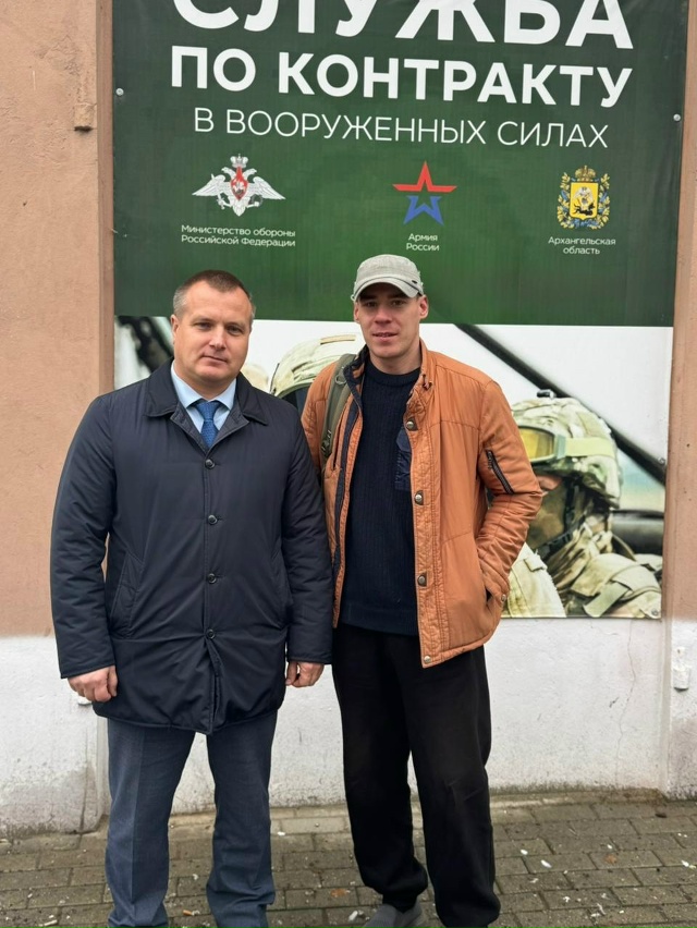 Хочу выразить слова глубочайшего уважения и гордости ?...